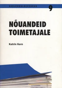 Nõuandeid toimetajale