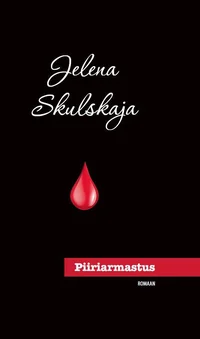 Piiriarmastus