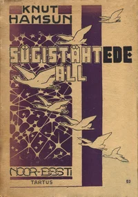 Sügistähtede all