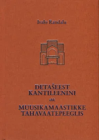 Detašeest kantileenini
