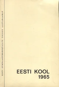Eesti kool