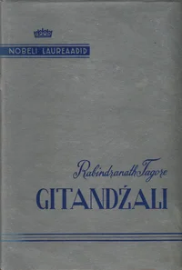 Gitandžali. Aednik