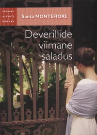 Deverillide viimane saladus. Deverillide kroonika III