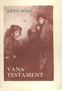Vana Testament