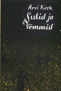 Sulid ja võmmid