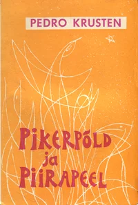 Pikerpõld ja Piirapeel