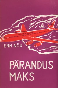 Pärandusmaks