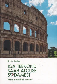 Iga teekond saab alguse südamest