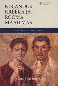 Kirjandus kreeka ja rooma maailmas