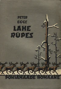 Lahe rüpes