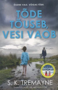 Tõde tõuseb, vesi vaob