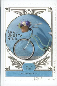 Ära unusta mind