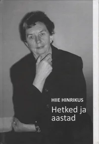 Hetked ja aastad