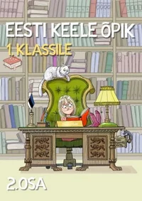 Eesti keele õpik 1. klassile