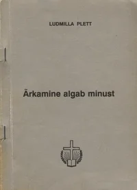 Ärkamine algab minust