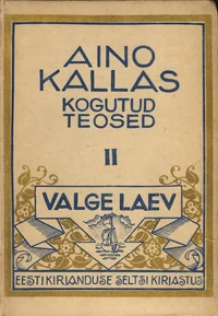 Valge laev