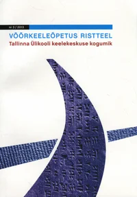 Võõrkeeleõpetus ristteel