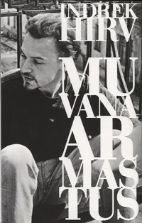 Mu vana armastus