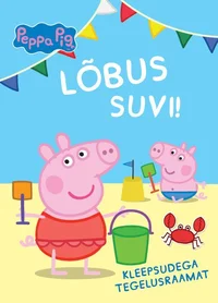 Lõbus suvi