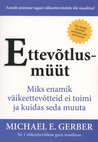 Ettevõtlusmüüt