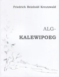 Alg-Kalevipoeg