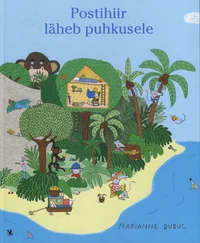Postihiir läheb puhkusele