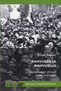 Rahvused ja rahvuslus