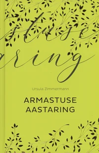 Armastuse aastaring