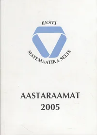 Aastaraamat 2005