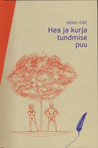 Hea ja kurja tundmise puu