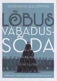Lõbus Vabadussõda