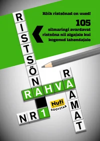 Rahva ristsõnaraamat