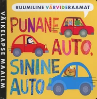 Punane auto, sinine auto