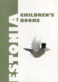 Children's books from Estonia