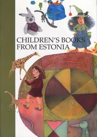 Children's books from Estonia
