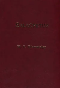 Salaõpetus