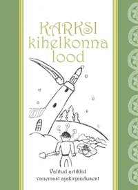 Karksi kihelkonna lood