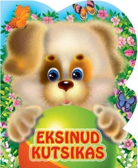 Eksinud kutsikas