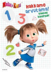 Maša ja Karu
