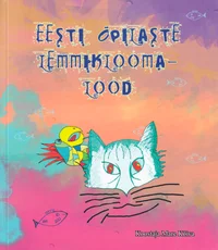 Eesti õpilaste lemmikloomalood