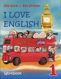 I love English 1