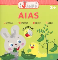Väike jänku