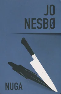 Nuga