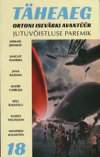 Täheaeg