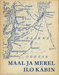 Maal ja merel
