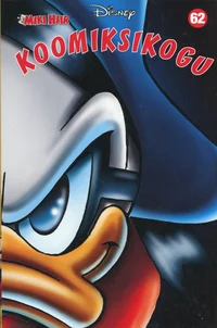 Koomiksikogu