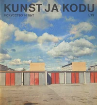 Kunst ja Kodu 1975/01. Искусство и Быт 1975/01