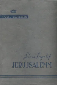 Jeruusalemm