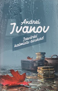 Isevärki kalmistu asukad