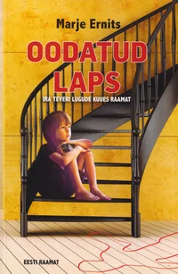 Oodatud laps